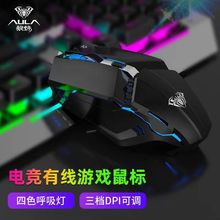 ����S31늸�����о�����Α�����X�Pӛ���k��ͨ��USB������