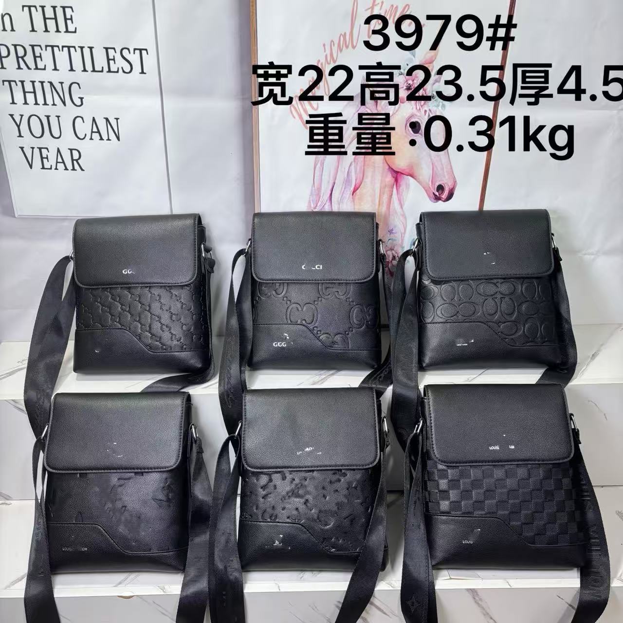 Men's Bag New Embossed Men's Crossbody Bag Vertical Casual Shoulder Bag High-End Shoulder Bag Classic Versatile Wide Shoulder Strap Trendy