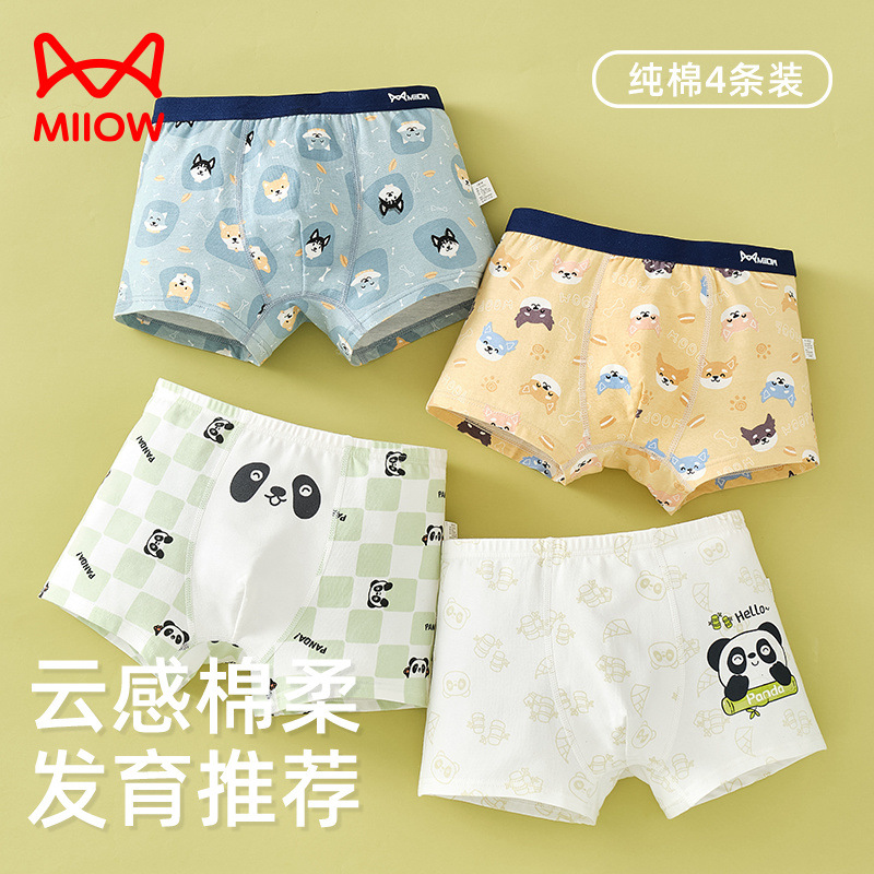 4 만화 순면 07 항균 가랑이