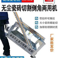 2025�¿�ֱ�е��ǙC�и�şo�m�ɴu�߾���б�Ƕ๦���и�C����