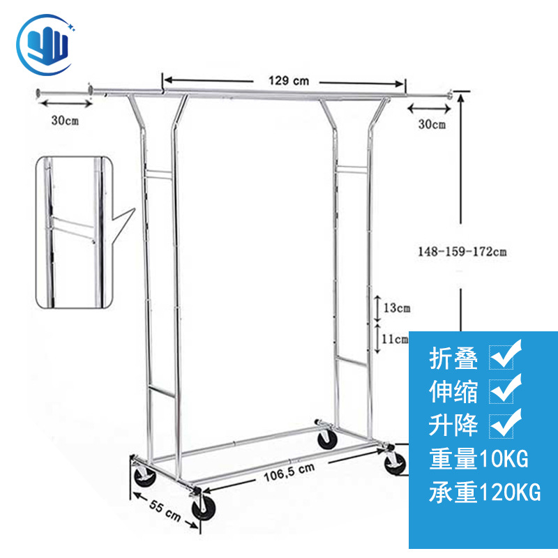 衣帽架 E款雙桿 SKU圖