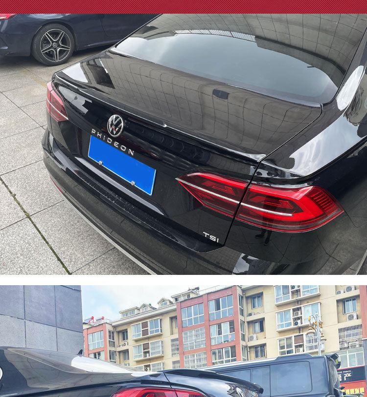 16-24 Huiang Rear Wing Decoration 17 Volkswagen Huiang Carbon Fiber Fixed Wing Without Drilling Modification Special Modification