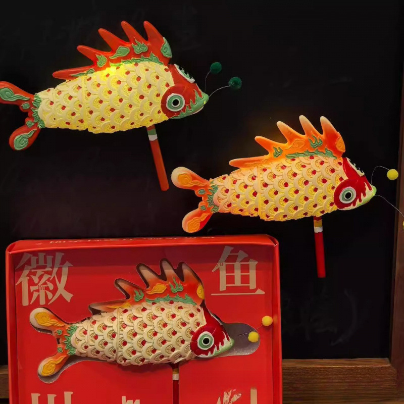 Souvenirs Around Huangshan Festival Gifts Collection Refrigerator Magnets Fish Lanterns Cultural and Creative Anhui Can Be Super Luminous Commemorative