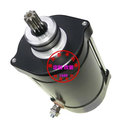 21163-1108 Starter Motor, Starter and accessories