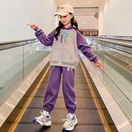 女童卫衣套装2026春秋季新款时髦中大童洋气拼色连帽运动装两件套