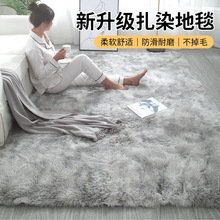 ���W��̺������Ů���g�M䁴���eë̺���ÿ͏dɳ�l��״�߅̺�؉|