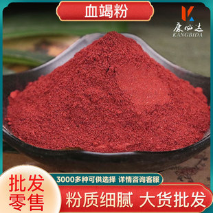 Ѫ�߷���؛ɢ�b���l����Դ�^؛Դ�Fĥ500������� �ɴ��l��Ѫ�߷�