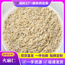 ���l���ư��R������500gȥƤ���x����Ó�������Ӳ���ș�ďS��ֱ�N