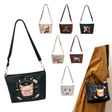 ﶬ¿̽ƤŮμˮذpͨб