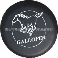 Spare wheel cover – thickened universal spare tire cover - 14inch-m-fits-tire-diameter-2559inch-272inch-65-69cm-gr-1-black-thick