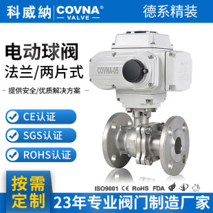 �ӹ�����DN15-DN50�Д��y늄�304���P䓶�ͨ�y��Ƭʽ���m���y