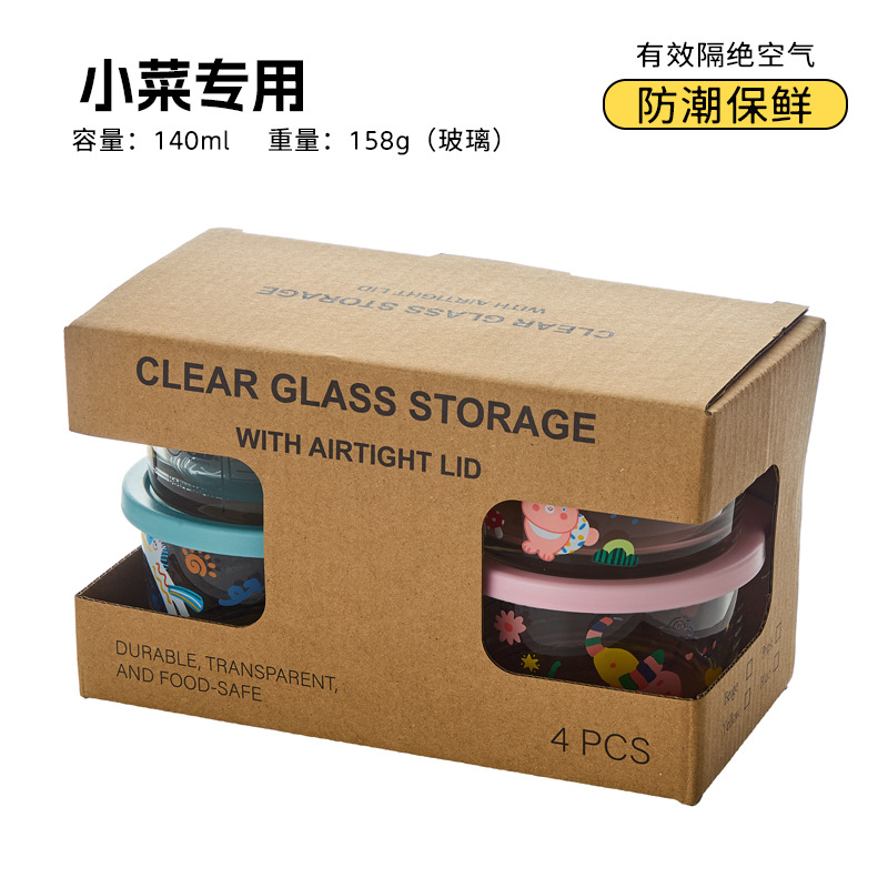 Tarro para kimchi, tarro para encurtidos con tapa, tarro de almacenamiento transparente de vidrio apto para alimentos, tarro sellado para granos, frutas y verduras, venta al por mayor. image 28