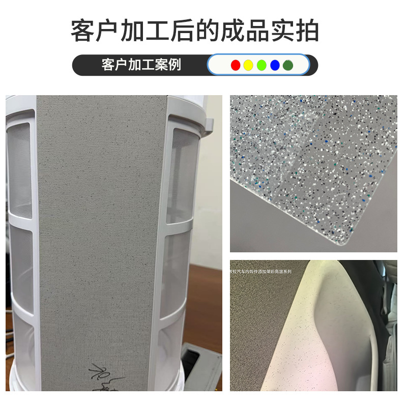 KPM ������ʯ�� ���ϰߵ���� �ܽ��������� �ܽ�ԭ�ϸ����ֻ�