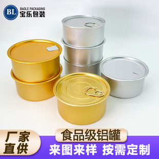 Ľ˹��Ʒ��ʳƷ���X��180ml�X��؈�Z���Z���^�͸ߜؽ����X�޶� ��
