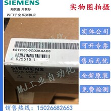 6GT2801-4BA10������RF300�Ķ���RF350R�ֻ�  6GT28014BA10