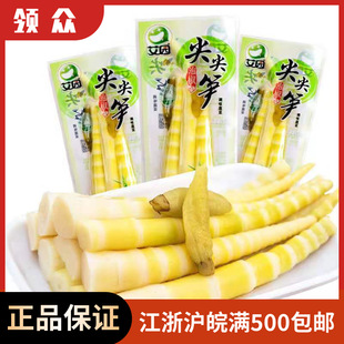 ���@�ݽ����S5��/���_����ʳ�S��С���Q��ɢ�Q�ݽ��S��