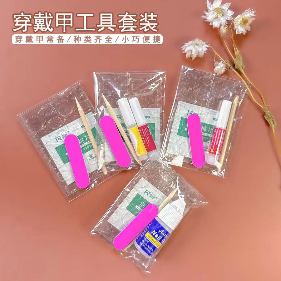작은 마찰 스트립 알코올면 일회용 네일 아트 소재 패키지 젤리 접착제 도매 접착제를 세트 도구 키트 착용
