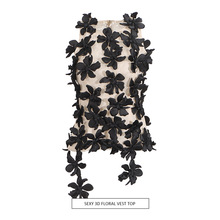 小众欧美风性感背心女2025新款立体花朵拼贴设计感网纱无袖上衣潮