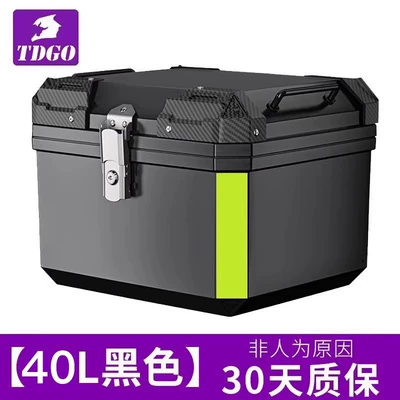 Motorcycle trunk – trunk scooter non-aluminum alloy - 40l-black-integrated-box-impulse