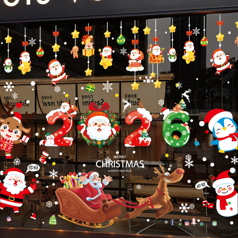 2025圣诞墙贴静电装饰元旦橱窗店铺玻璃贴自粘贴纸门贴场景布置窗
