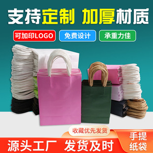 ��YƷ�����l���b��決���b�����̲迧�����u������������