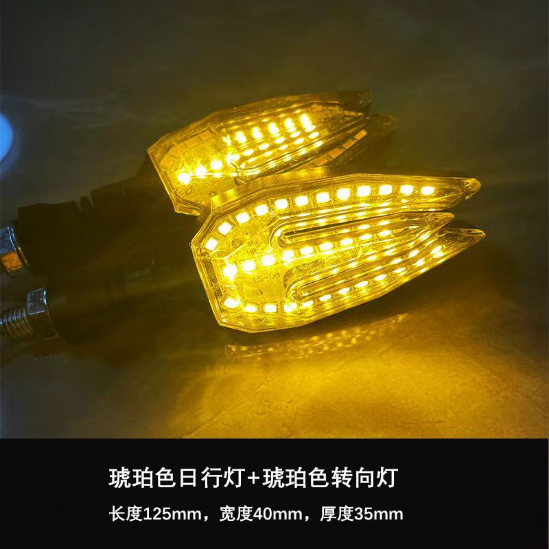 노란 날 달리기 라이트 옐로우 신호등 항상 켜짐