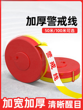 ���侀���x����ʾ����s���羀��������Ӻ񷫲�ʩ�����K