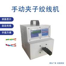 ���ڏS�ҹ������S�g���C �黨�g���C ��С�����ٽg���C�@���C