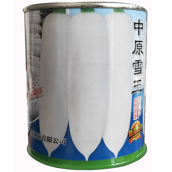 微信图片_20220712173903