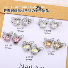 美甲蝴蝶结枕头钻新款超闪月光粉钻饰金属百搭diy指甲装饰品配件