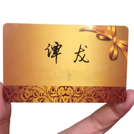 不干胶标签;吊粒、吊牌;说明书