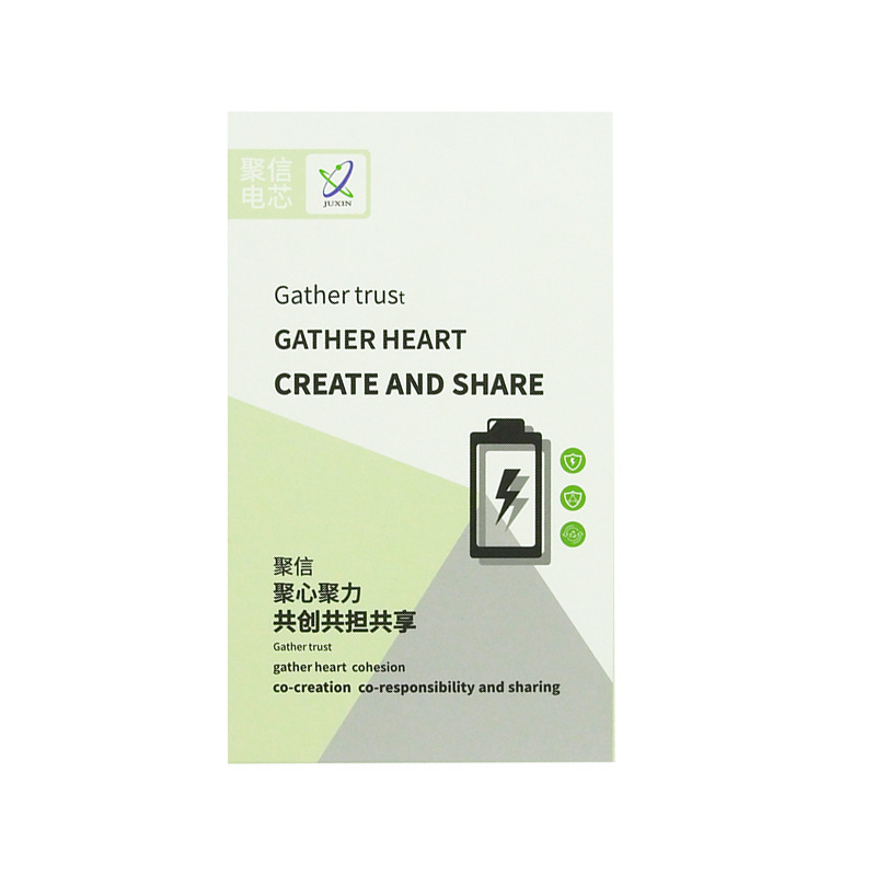 Juxin Super-Capacity Battery Cell Is Suitable for Apple Mobile Phone Battery Transplantation, 12Xsmax Large Capacity, 13 Super-Capacity Long Battery Life Juxin Super-Capacity Battery Cell Is Suitable for Apple Mobile Phone Battery Transplantation, 12Xsmax Large Capacity, 13 Super-Capacity Long Battery Life