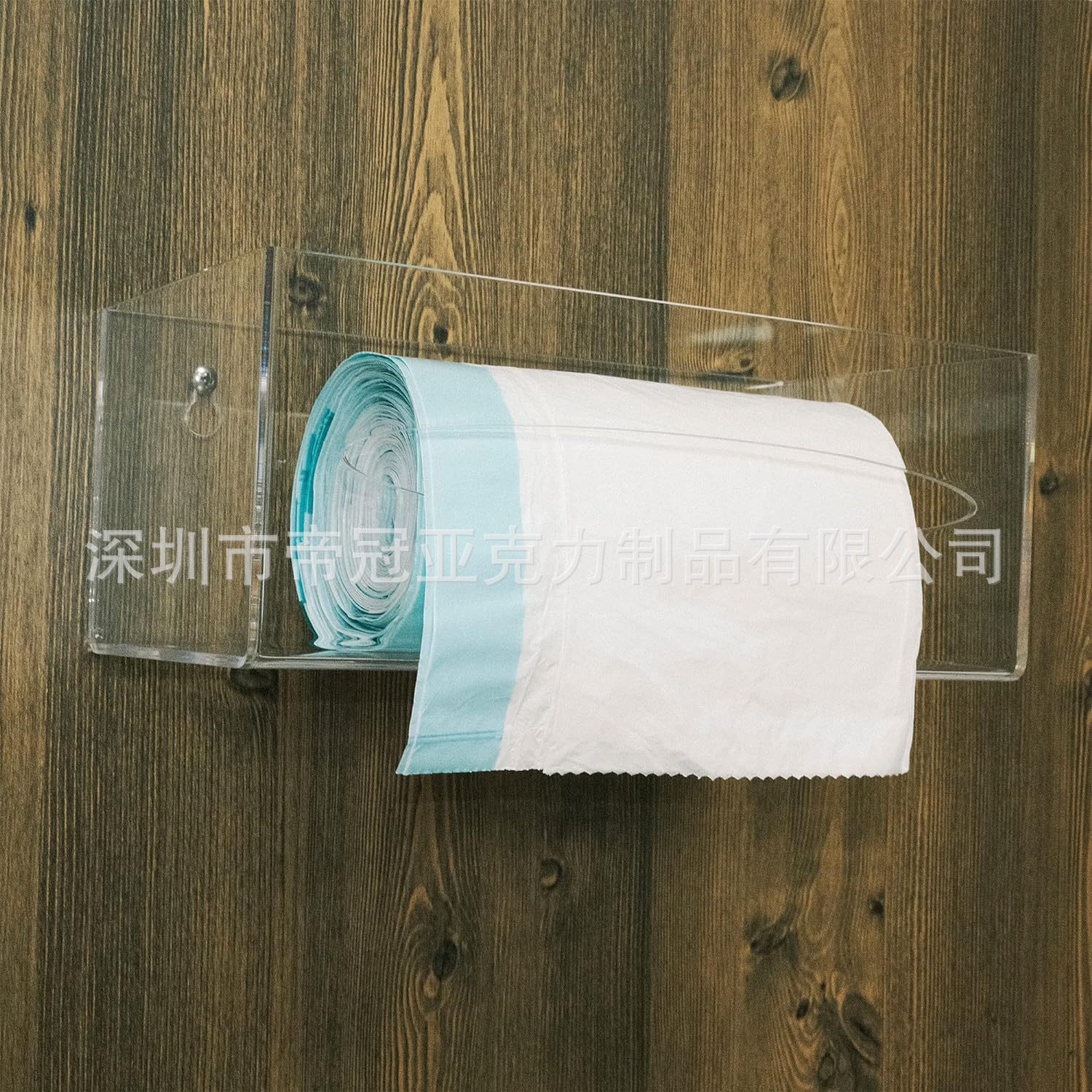 아크릴 쓰레기 봉투 디스펜서 브래킷 벽걸이 주방 보관 상자 식료품 가방 비닐 봉투
