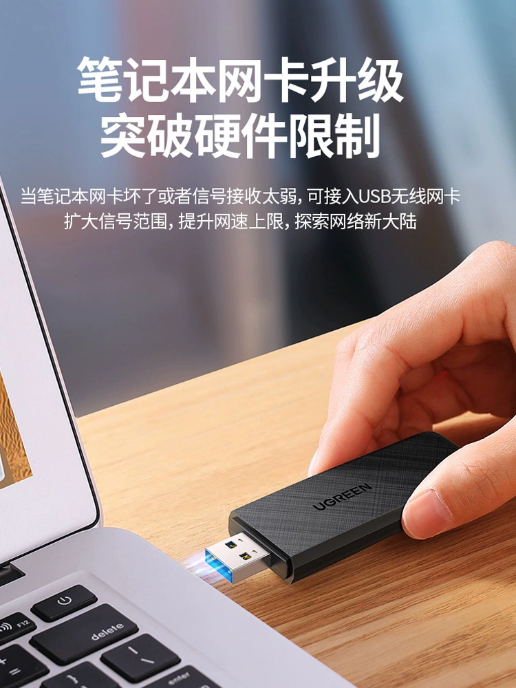 USB гигабитная беспроводная сетевая карта Akihabara для настольного компьютера — Wi‑Fi приёмник/передатчик для ноутбука/системного блока