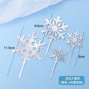 Wholesale mirror snowflake acrylic Christmas silver snowflake acrylic snowflake decorative card insert