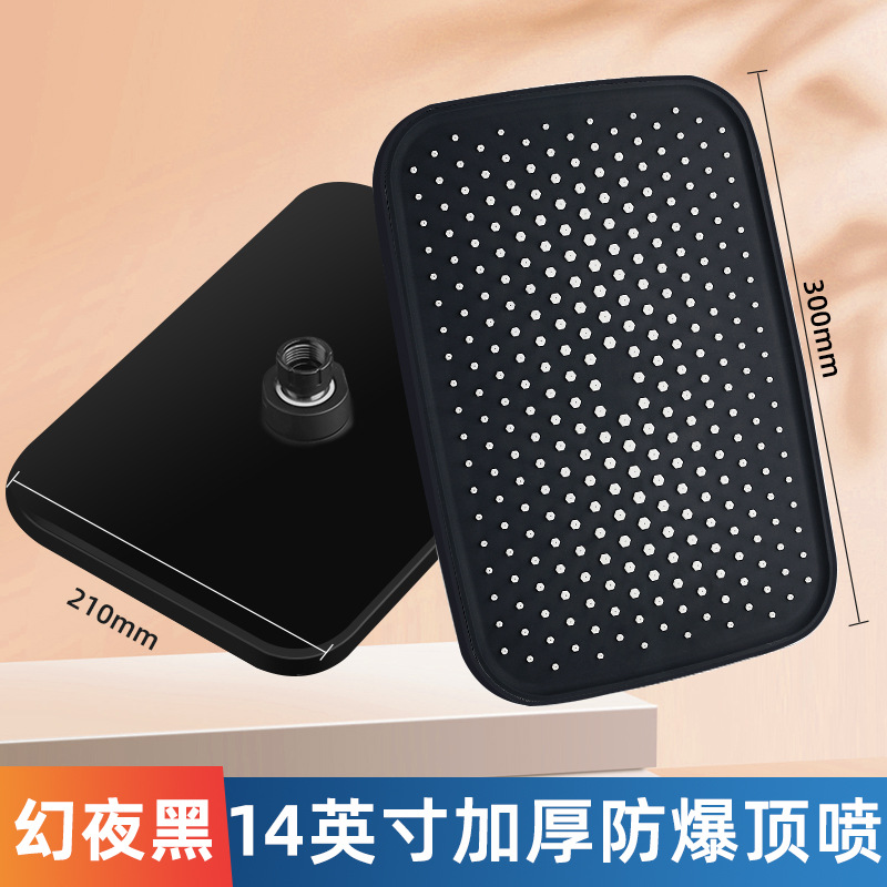 Ducha presurizada rociador superior cabeza de ducha boquilla doméstica gran panel de presión cabezal de ducha único universal ducha traje de lluvia