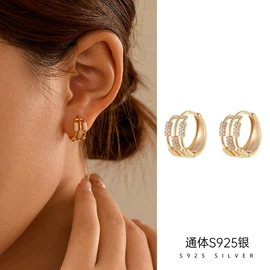 戒指;耳钉;手链