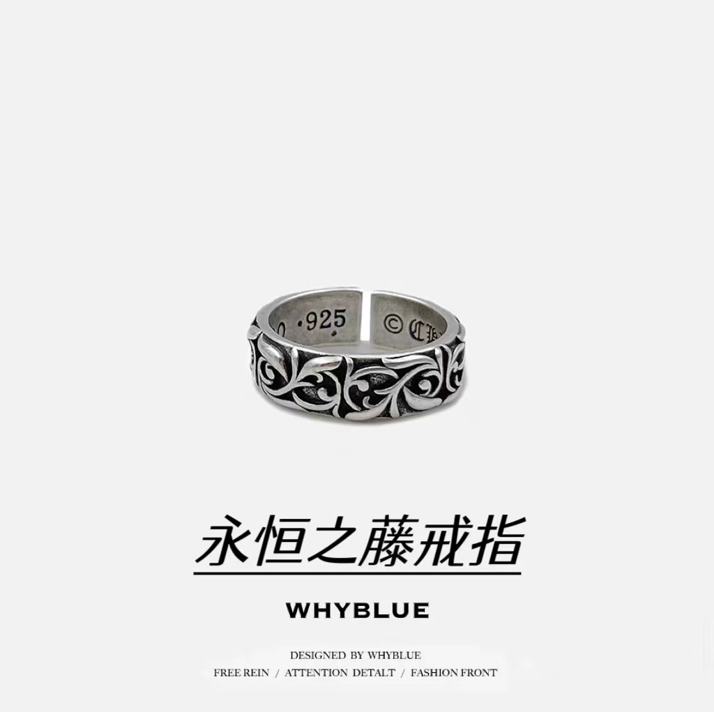 New retro eternal rattan ring men's retro Thai silver punk retro fashion personality all-match open ring