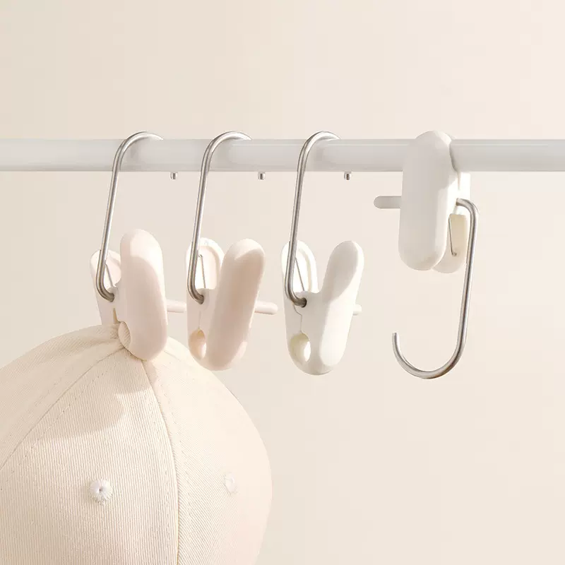 【原创】多功能衣帽夹子收纳神器塑料夹子衣柜挂钩帽子夹家用夹子
