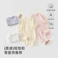 �����냺�·������N������³����������ޟo���B�w�¹��¼�������