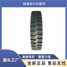 5.00-12݆܇݆̥lydF؛l̥SF؛