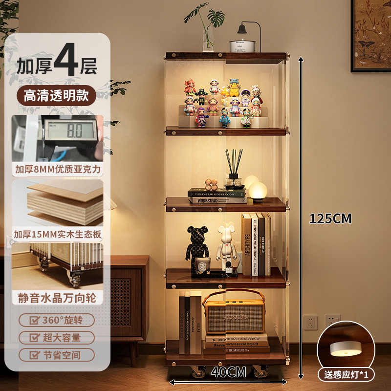 Estante de libro giratorio acrílico estante de piso multicapa móvil de mano mostrador de esquina de gabinete bajo gabinete de libro