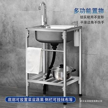 �N������304���P䓼���ˮ���莧֧�܃���ϴ����ϴ���һ�w�����l