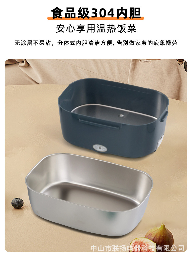 2025年001款详情页