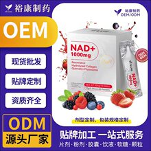 ���ƿ羳NAD+��ϟ�������޼�J��Һ�w�Ʒ�N��TK���R�d�羳�F؛