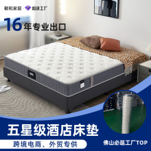 ����ϯ��˼���|���Ǽ��Ƶ깤�̾Ƶ괲�|���ɴ��|���z���|���޴��|