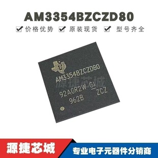 AM3354BZCZD80 �NƬBGA-324 Sitara̎����Arm�ܘ�����̫�W����IC