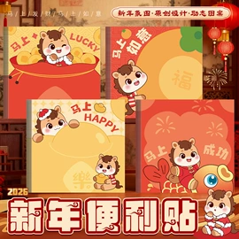 中性笔;橡皮擦;卷笔刀削笔器