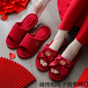 ���l�Y����Ʒ��ȫ��Y���˿�ϲ�ֺ����Y��Ь��H�Ӽ҄����c