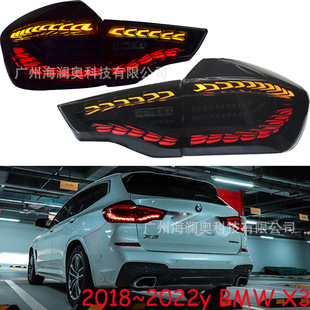 �m��춌��RX3β��G08��܇��LED�x܇2018��2022